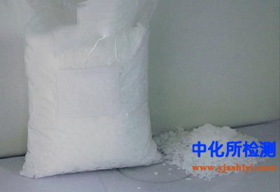 有機磷阻燃劑檢測