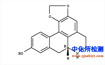 羥基番荔枝堿檢測