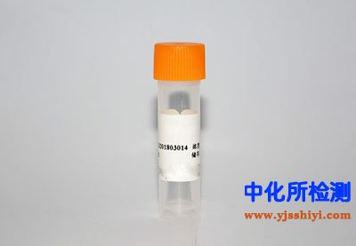 阻斷劑檢測