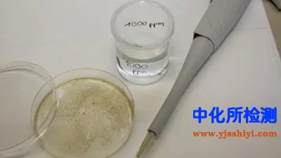 抑菌效力檢測