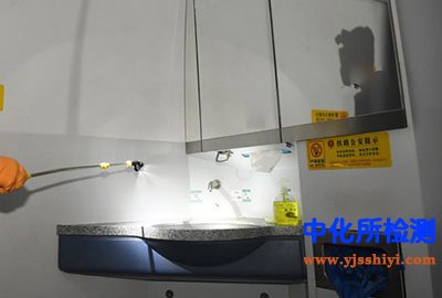 消毒衛(wèi)生檢測