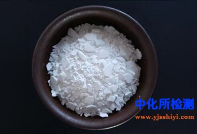總鎂測定