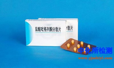 鹽酸吡格列酮檢測(cè)
