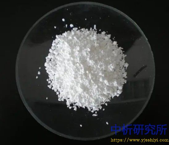 葡萄糖醛酸甲酯檢測(cè)