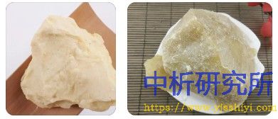 吐魯香脂檢測(cè)