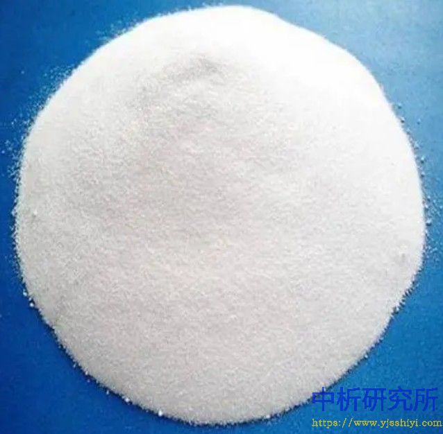 氯化鋅檢測(cè)